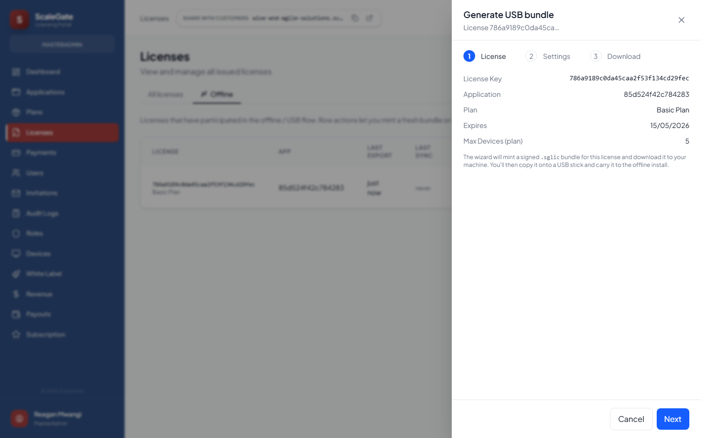 Wizard step 1 - confirm license